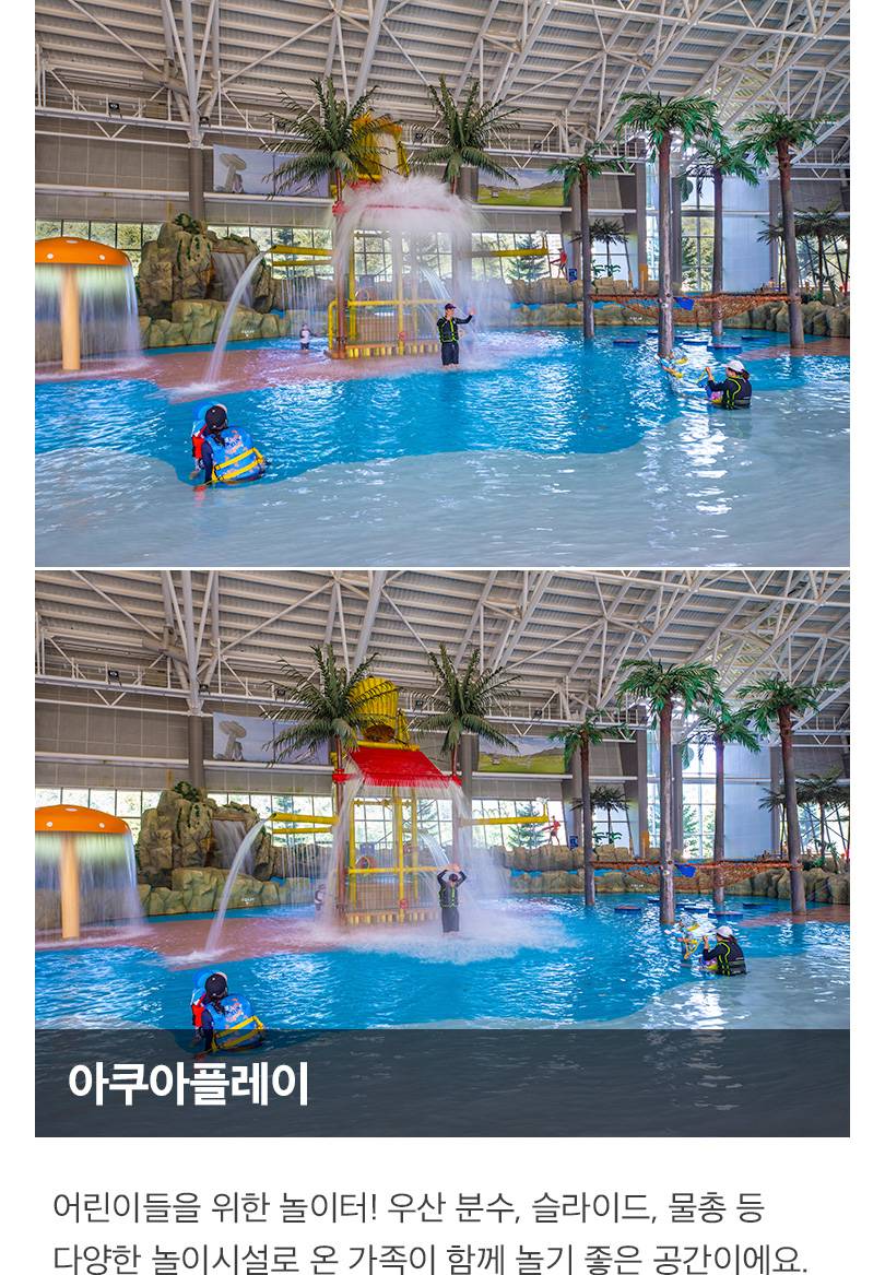 상품 상세 이미지 8