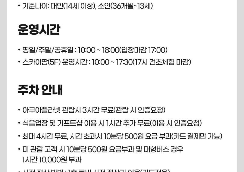 상품 상세 이미지 4