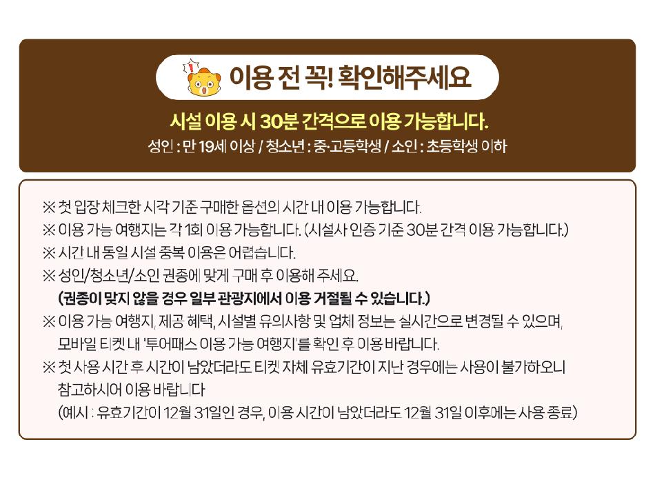 상품 상세 이미지 5