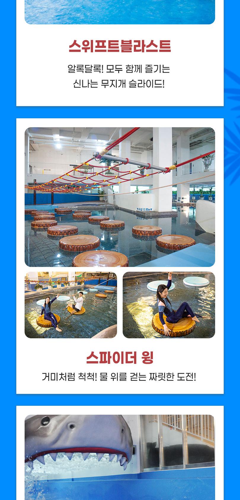 상품 상세 이미지 6