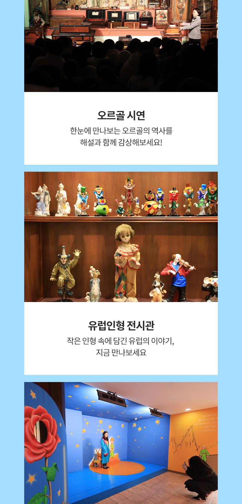 상품 상세 이미지 7