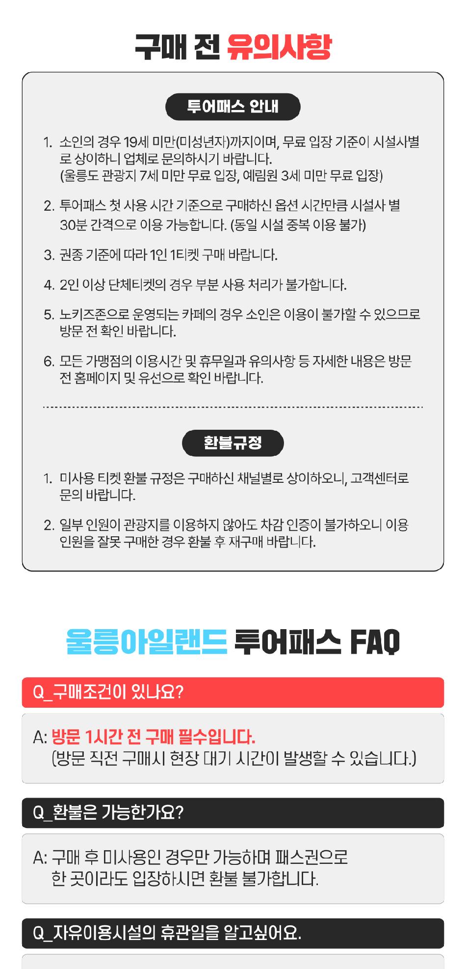 상품 상세 이미지 5