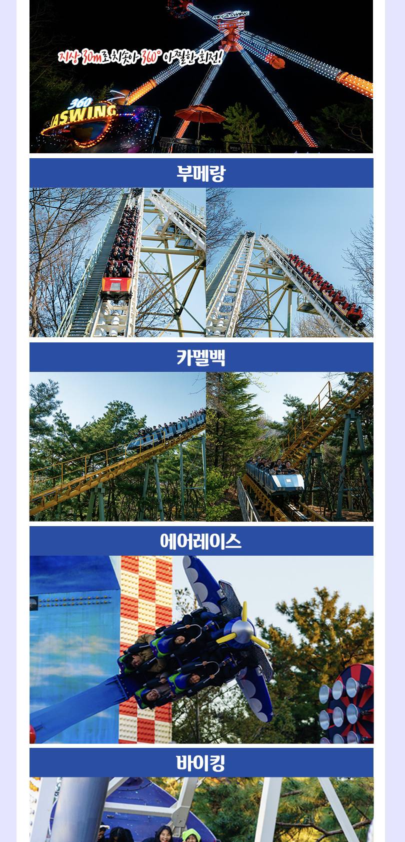 상품 상세 이미지 14