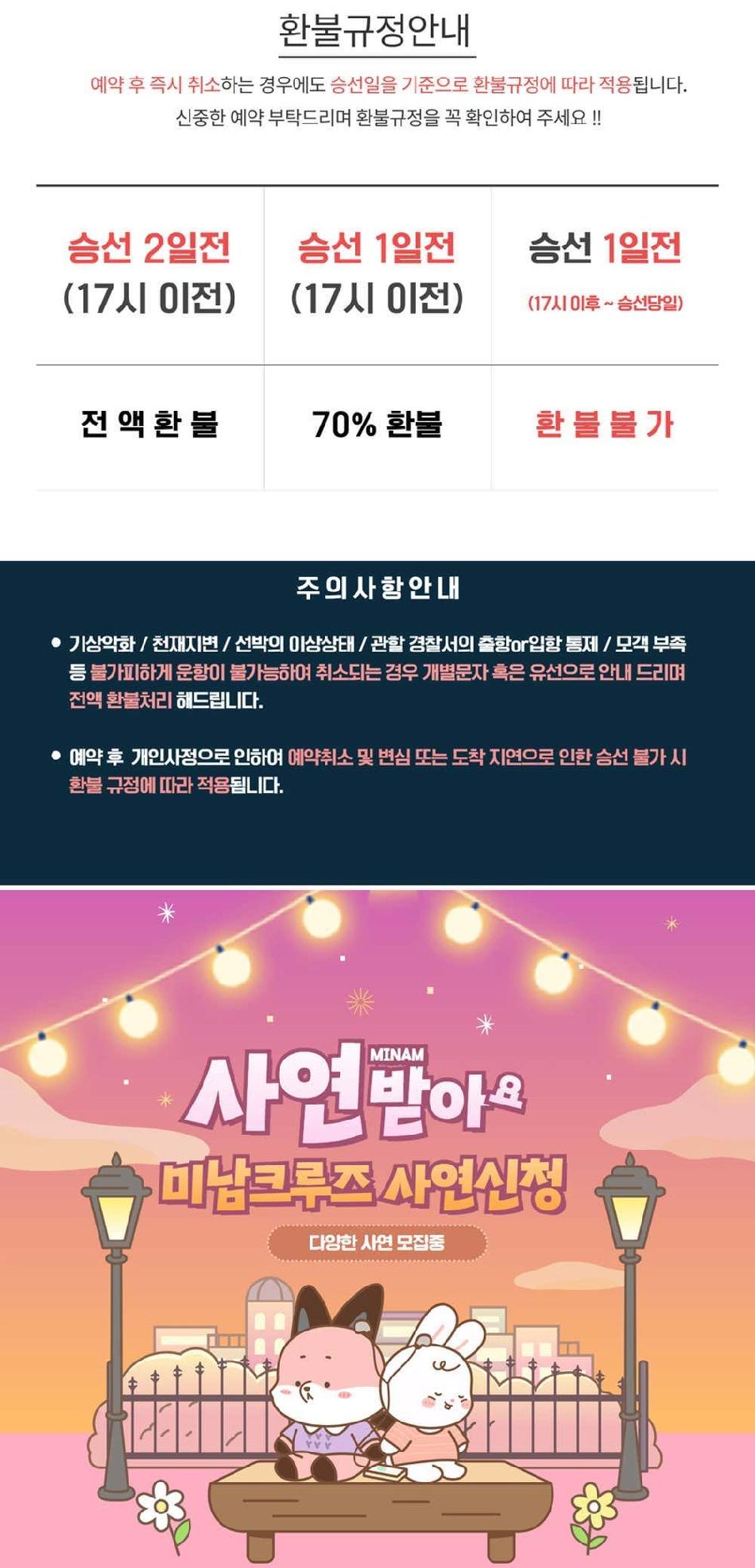 상품 상세 이미지 11