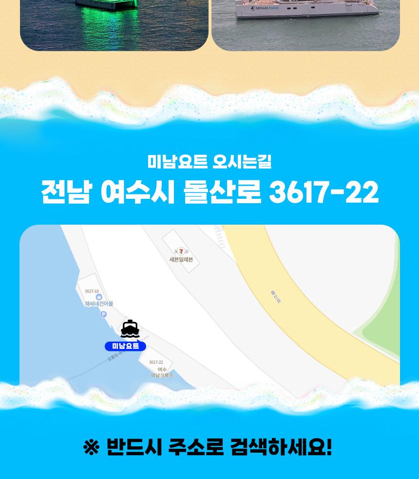 상품 상세 이미지 9