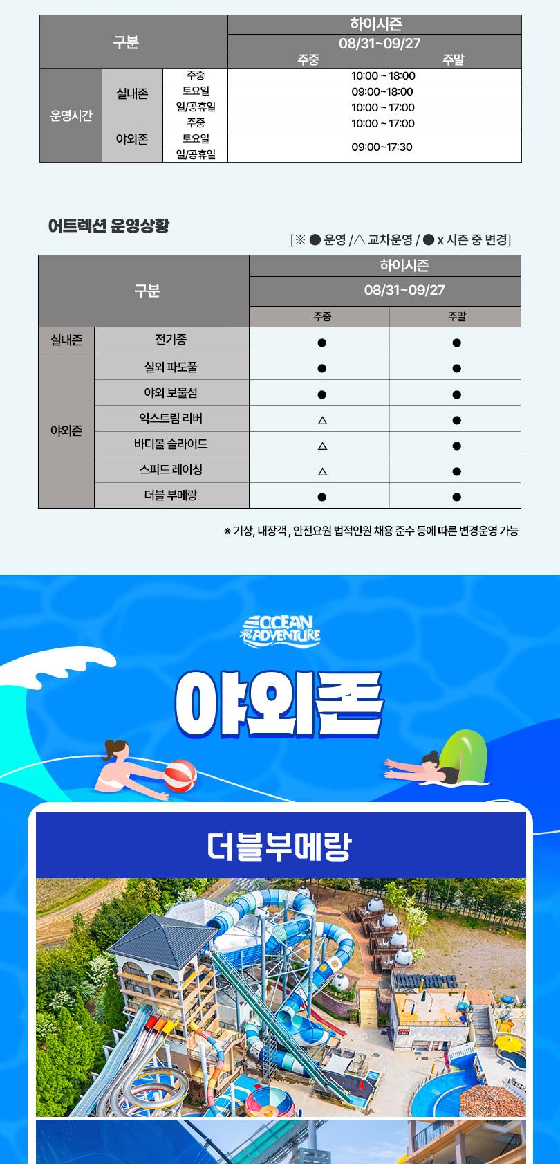 상품 상세 이미지 5