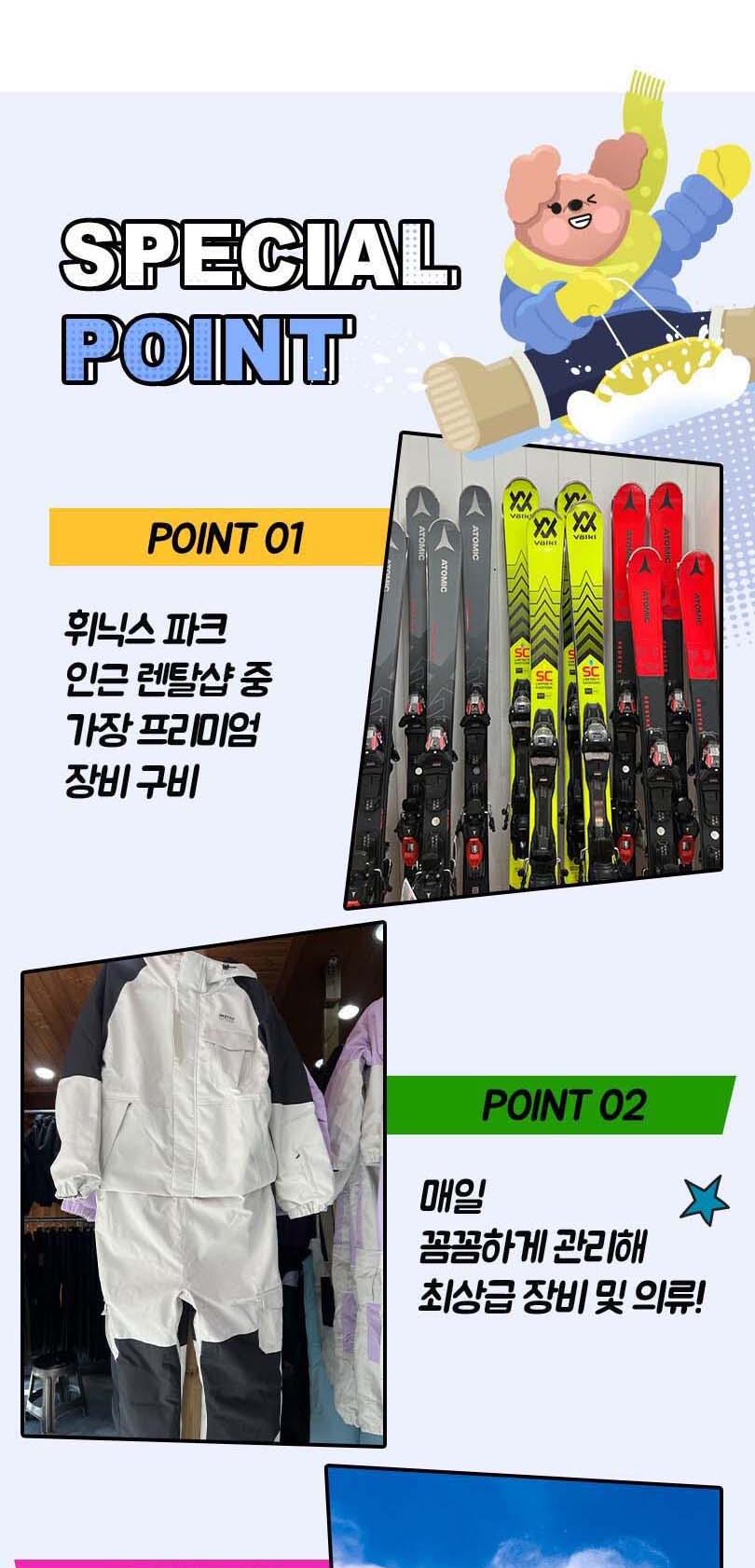 상품 상세 이미지 5