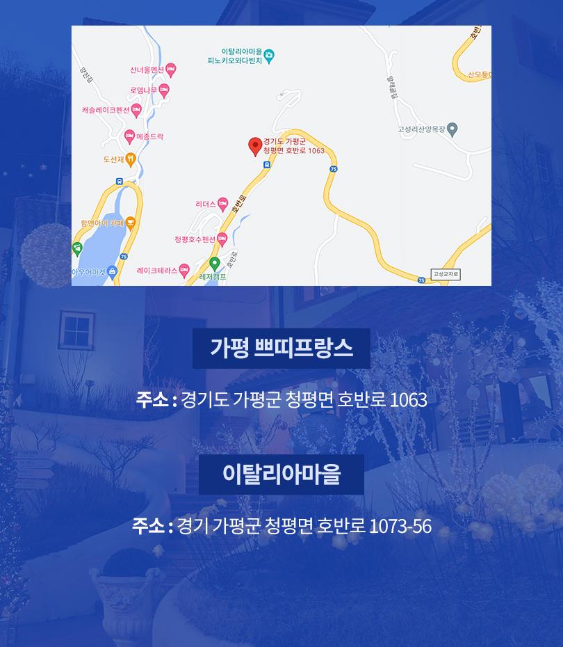 상품 상세 이미지 12