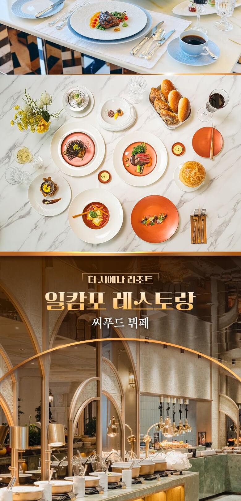 상품 상세 이미지 5