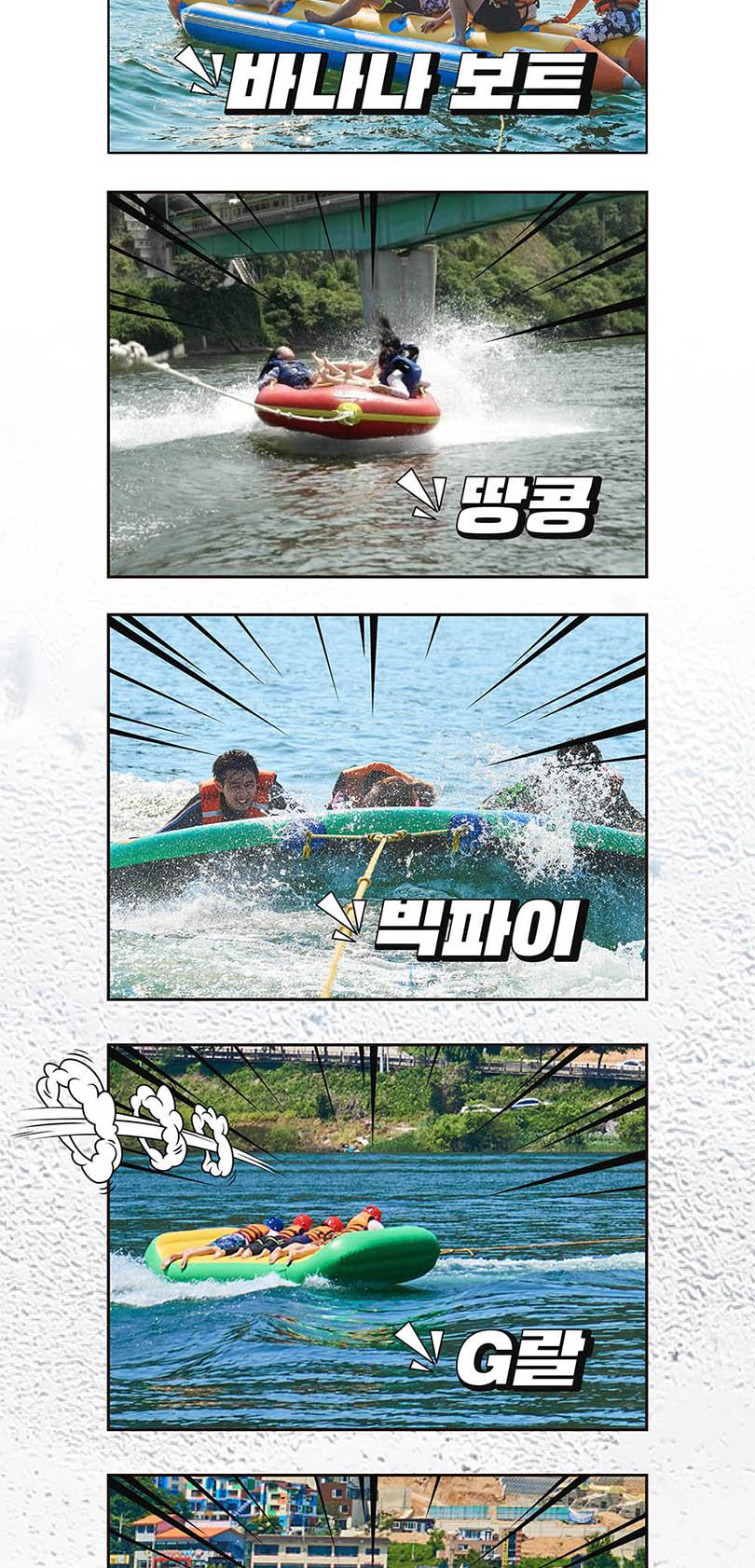 상품 상세 이미지 9