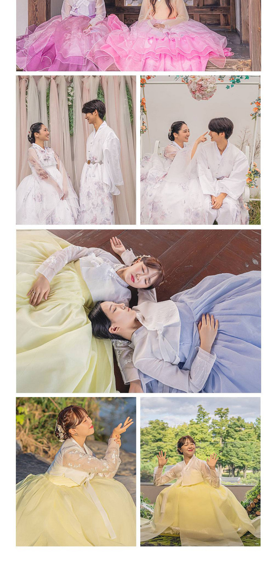 상품 상세 이미지 4