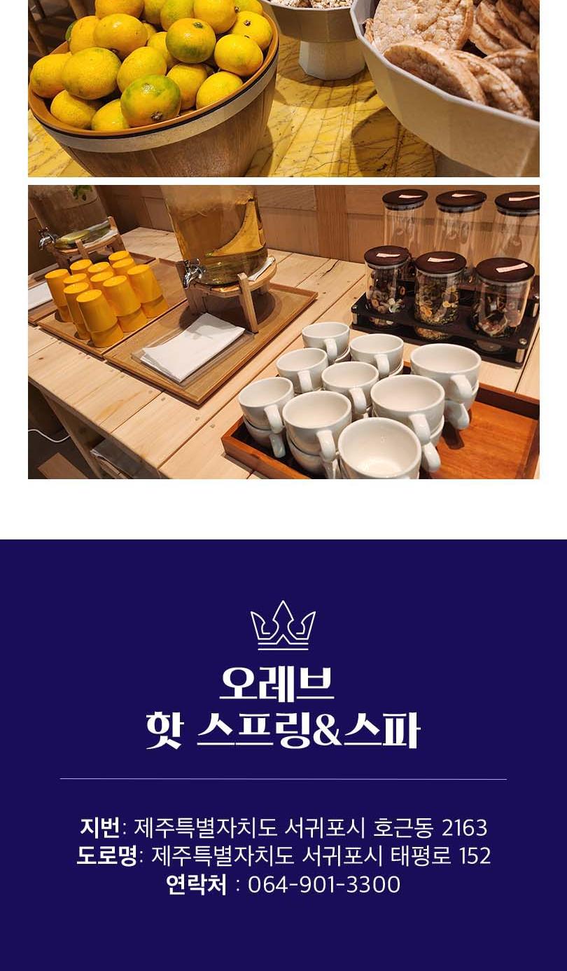 상품 상세 이미지 14