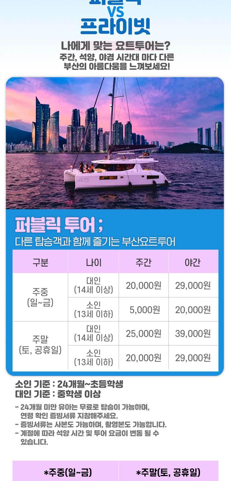 상품 상세 이미지 14