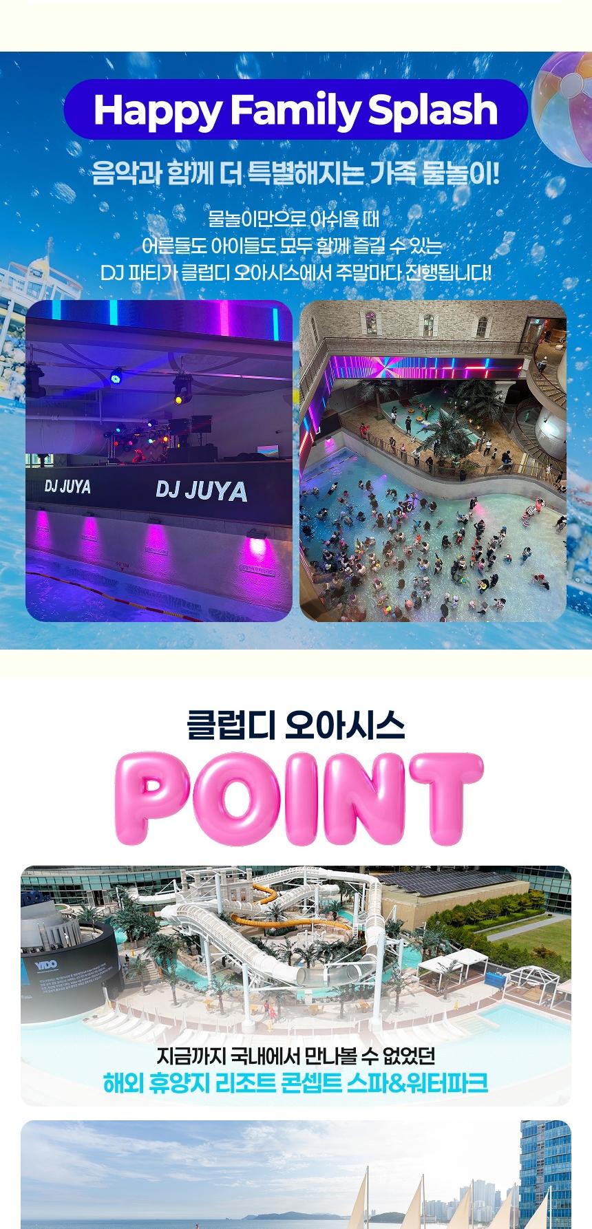상품 상세 이미지 3