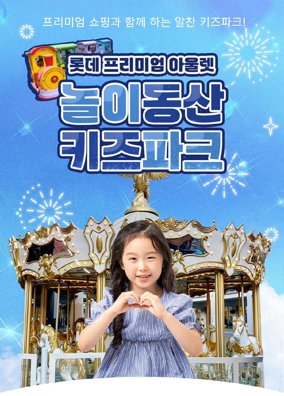상품 상세 이미지 3