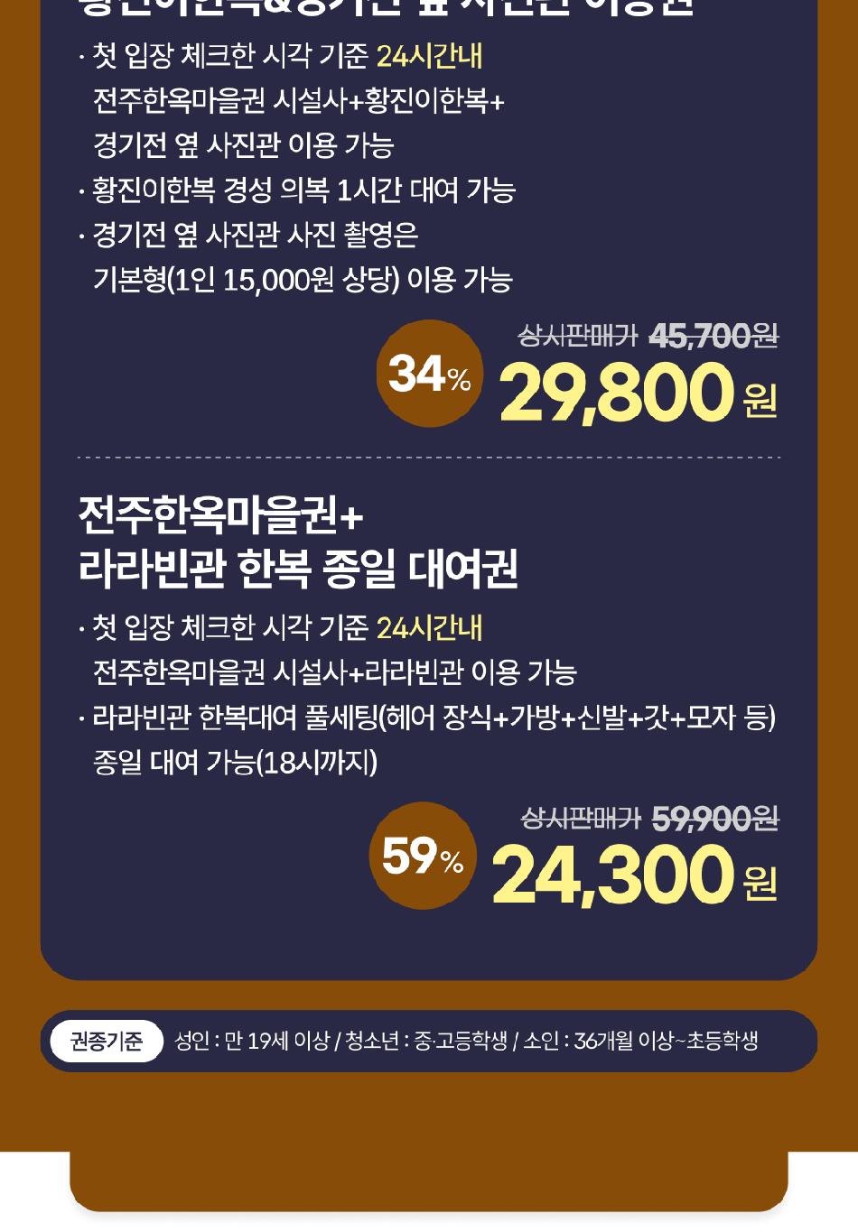 상품 상세 이미지 5