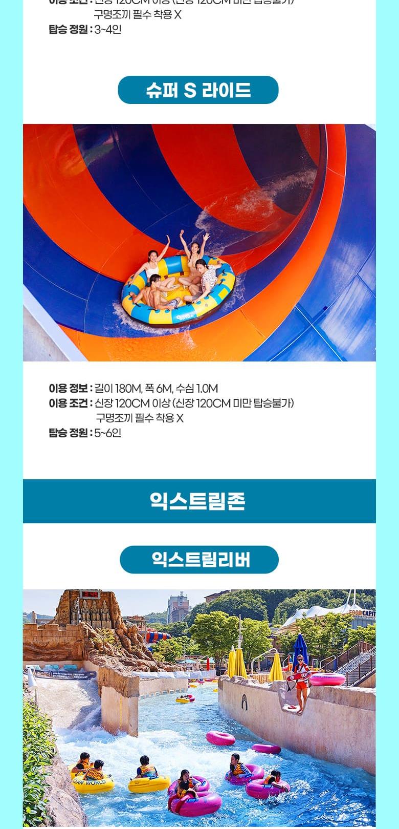 상품 상세 이미지 12