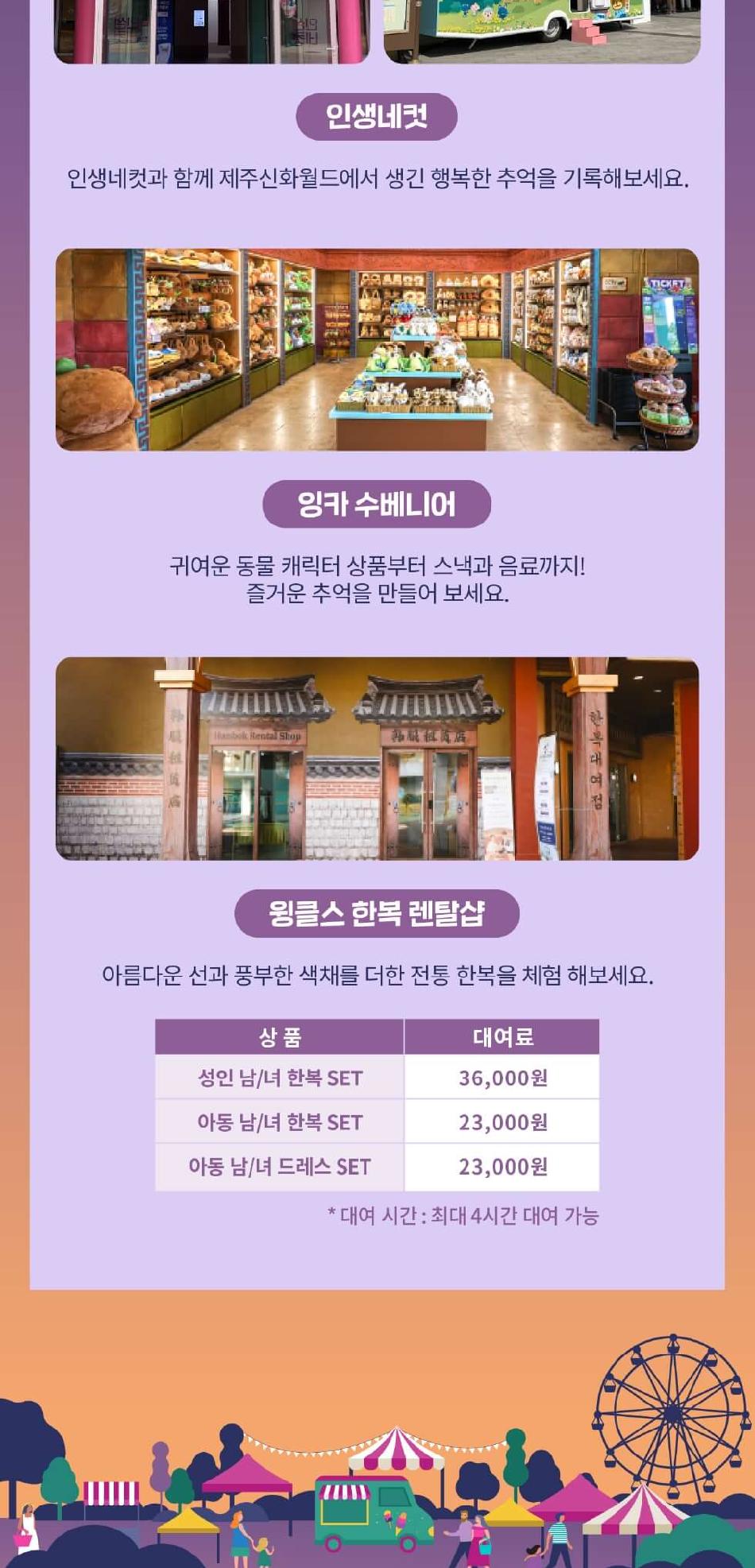 상품 상세 이미지 10
