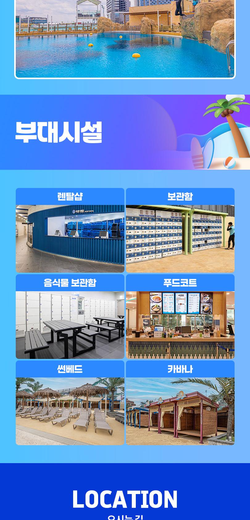 상품 상세 이미지 11