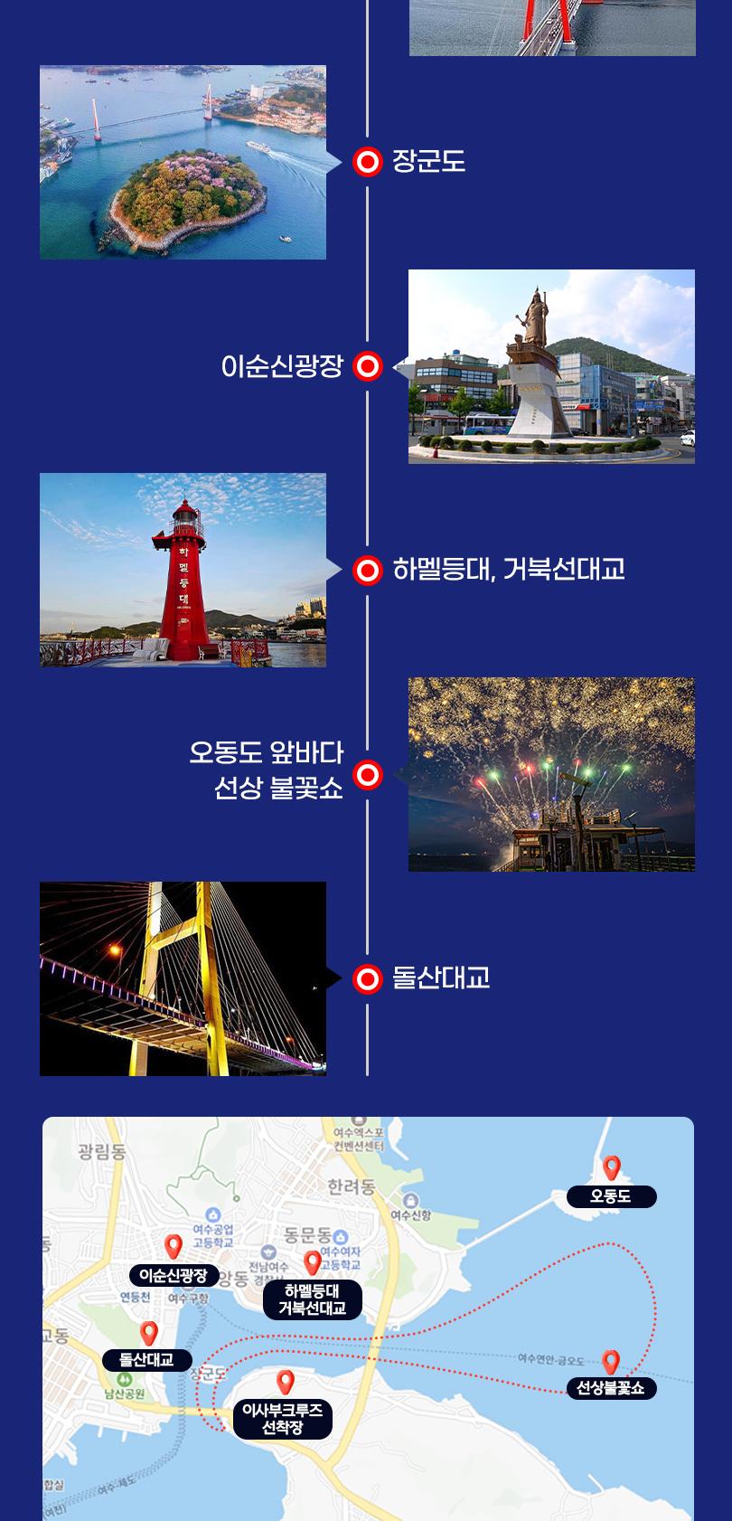 상품 상세 이미지 27