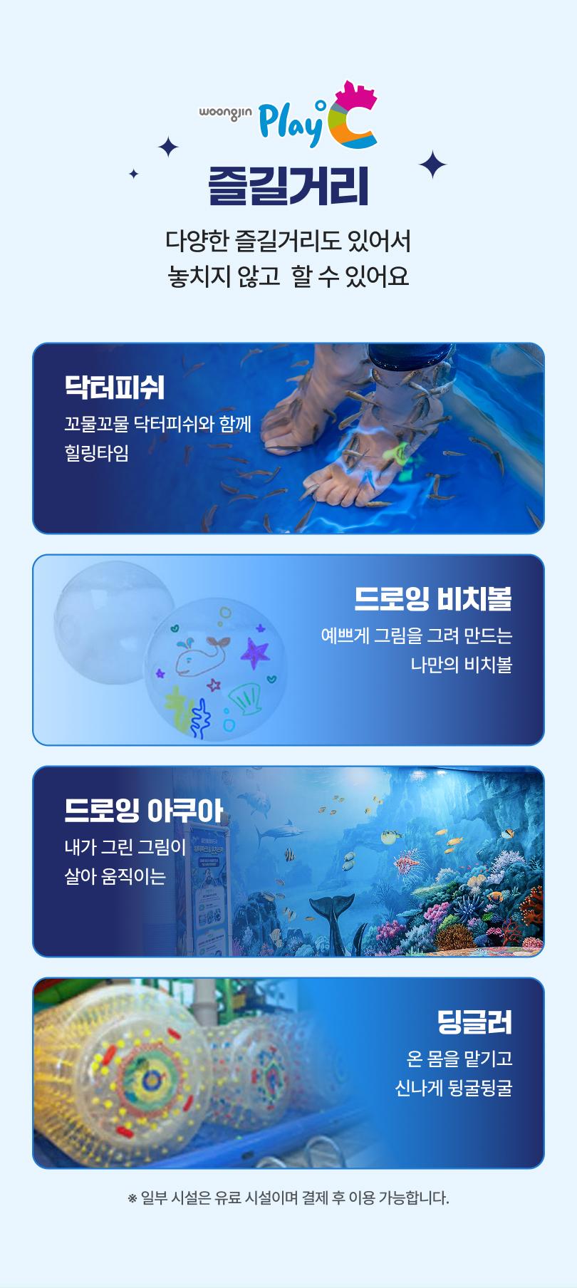 상품 상세 이미지 22