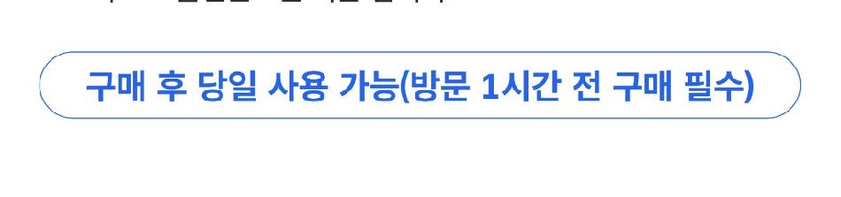 상품 상세 이미지 2
