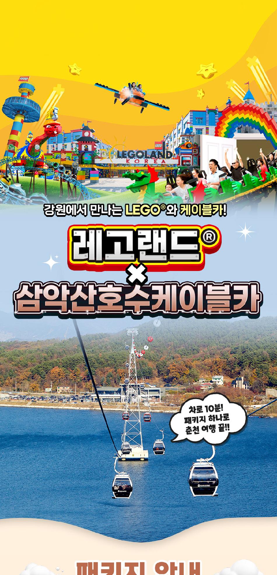 상품 상세 이미지 3