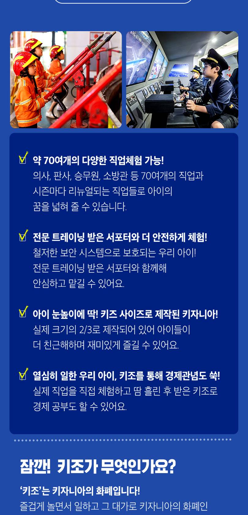 상품 상세 이미지 7