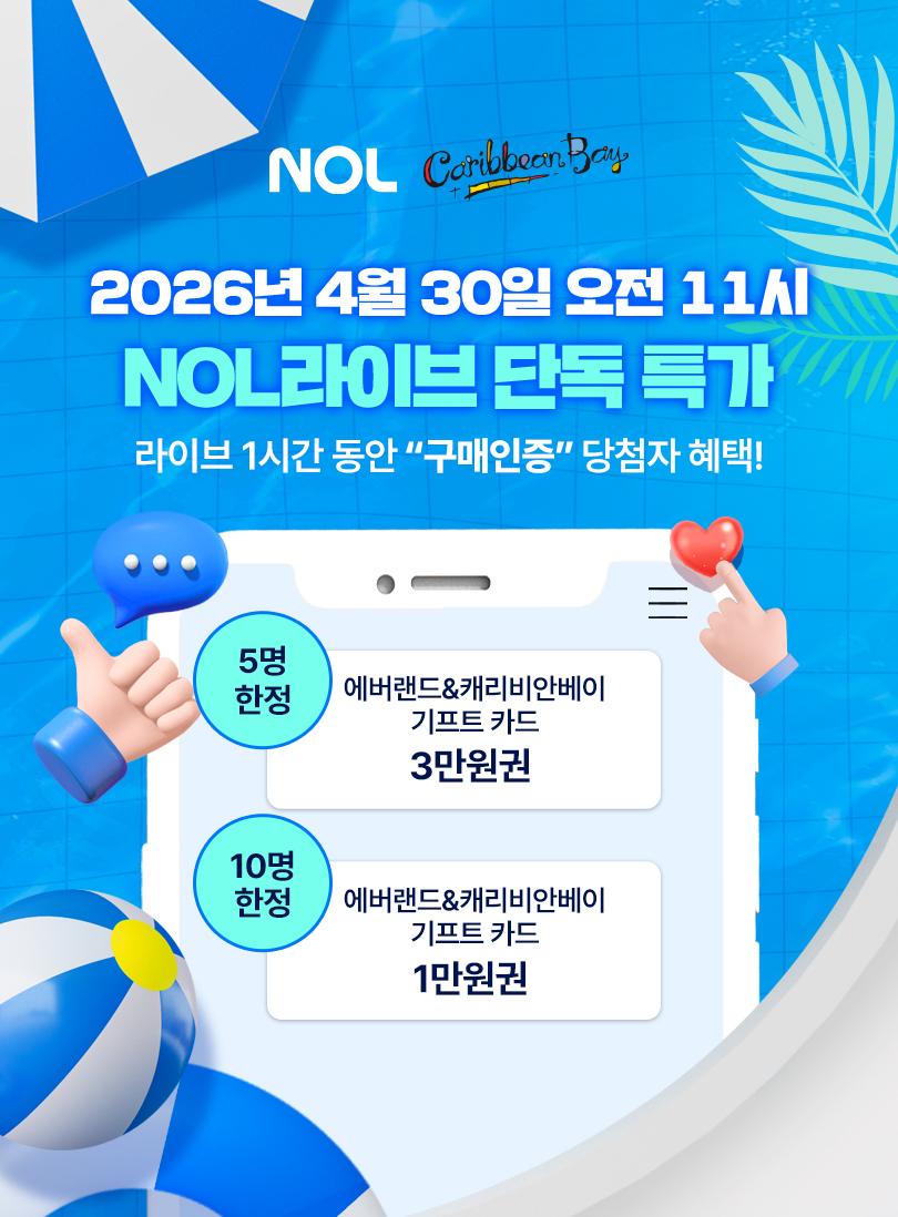 상품 상세 이미지 1