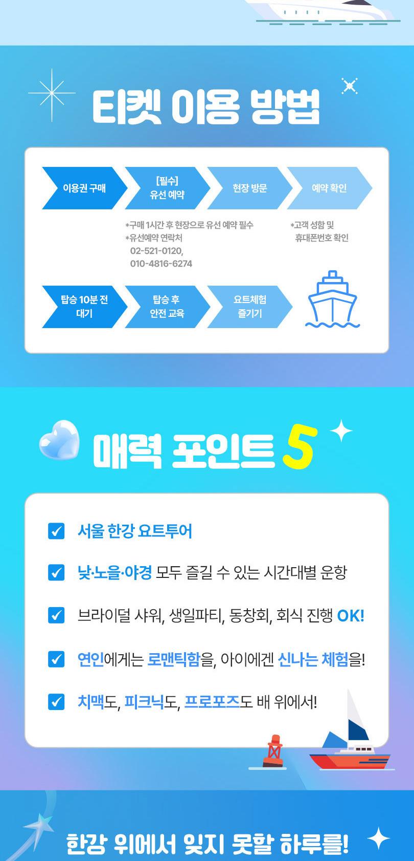 상품 상세 이미지 4
