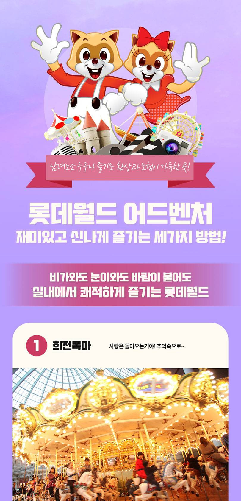 상품 상세 이미지 8