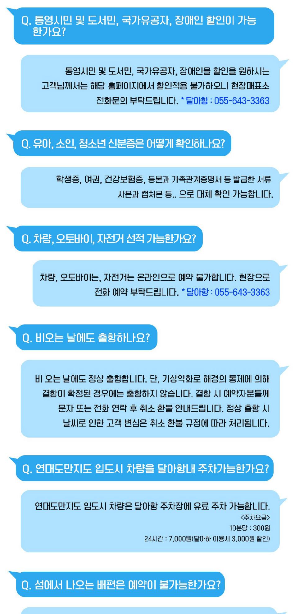상품 상세 이미지 6