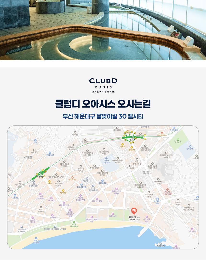 상품 상세 이미지 8