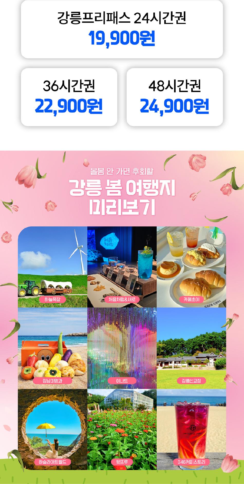 상품 상세 이미지 4