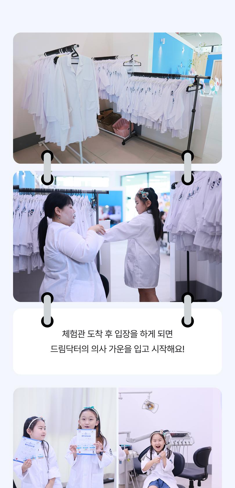 상품 상세 이미지 9