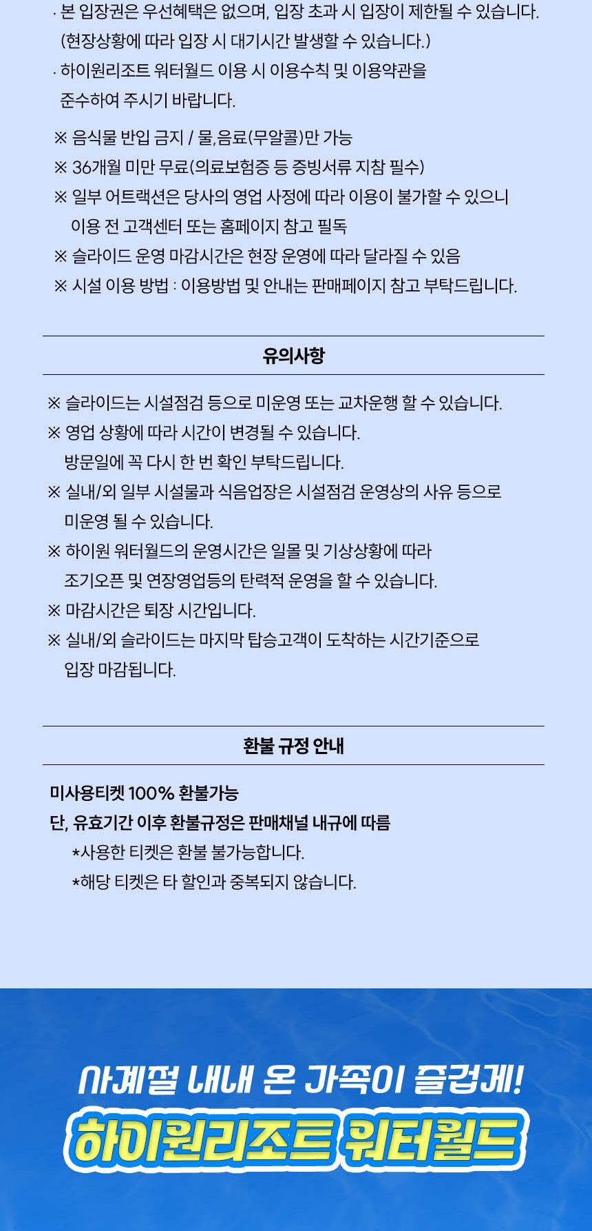 상품 상세 이미지 4