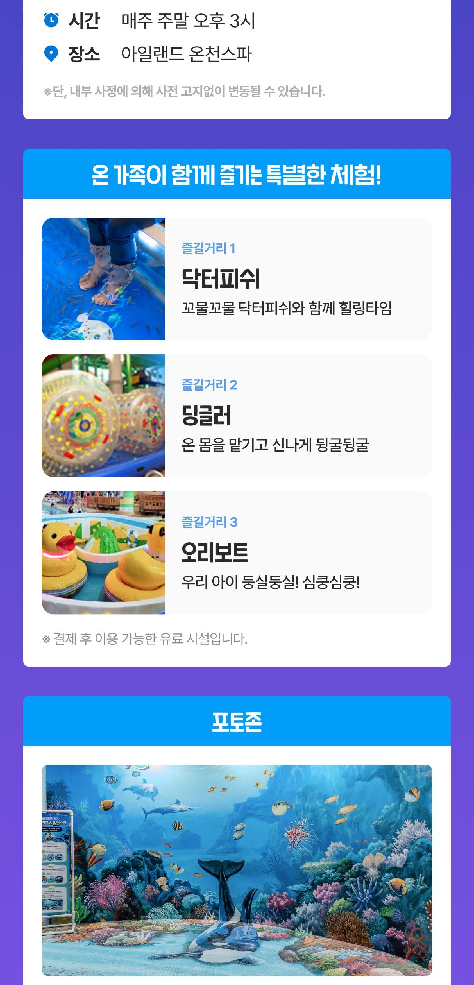 상품 상세 이미지 16