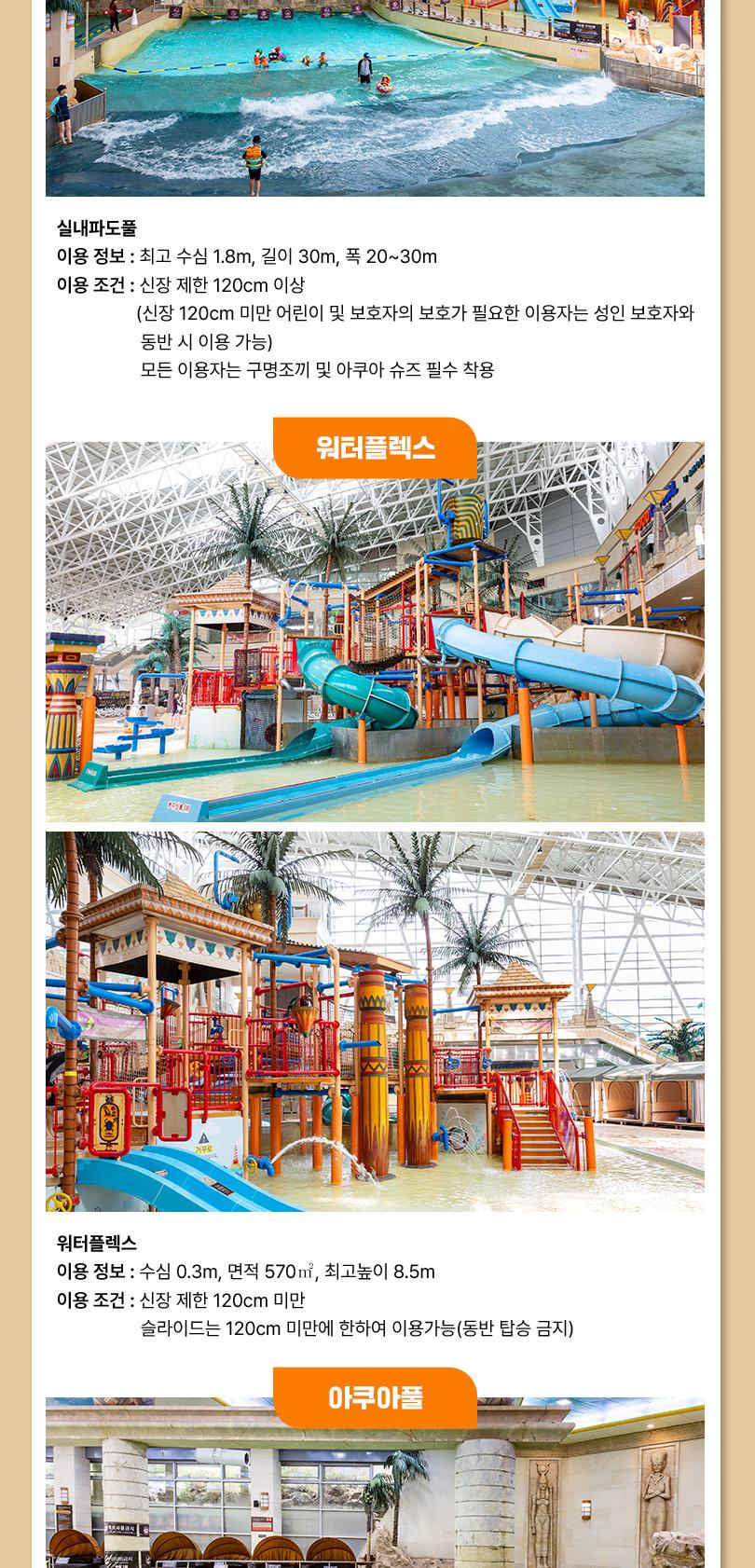 상품 상세 이미지 21