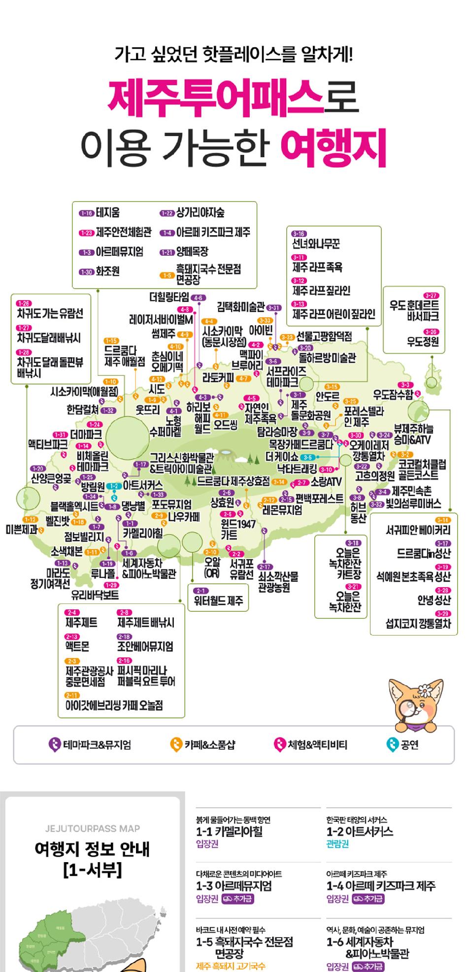 상품 상세 이미지 7