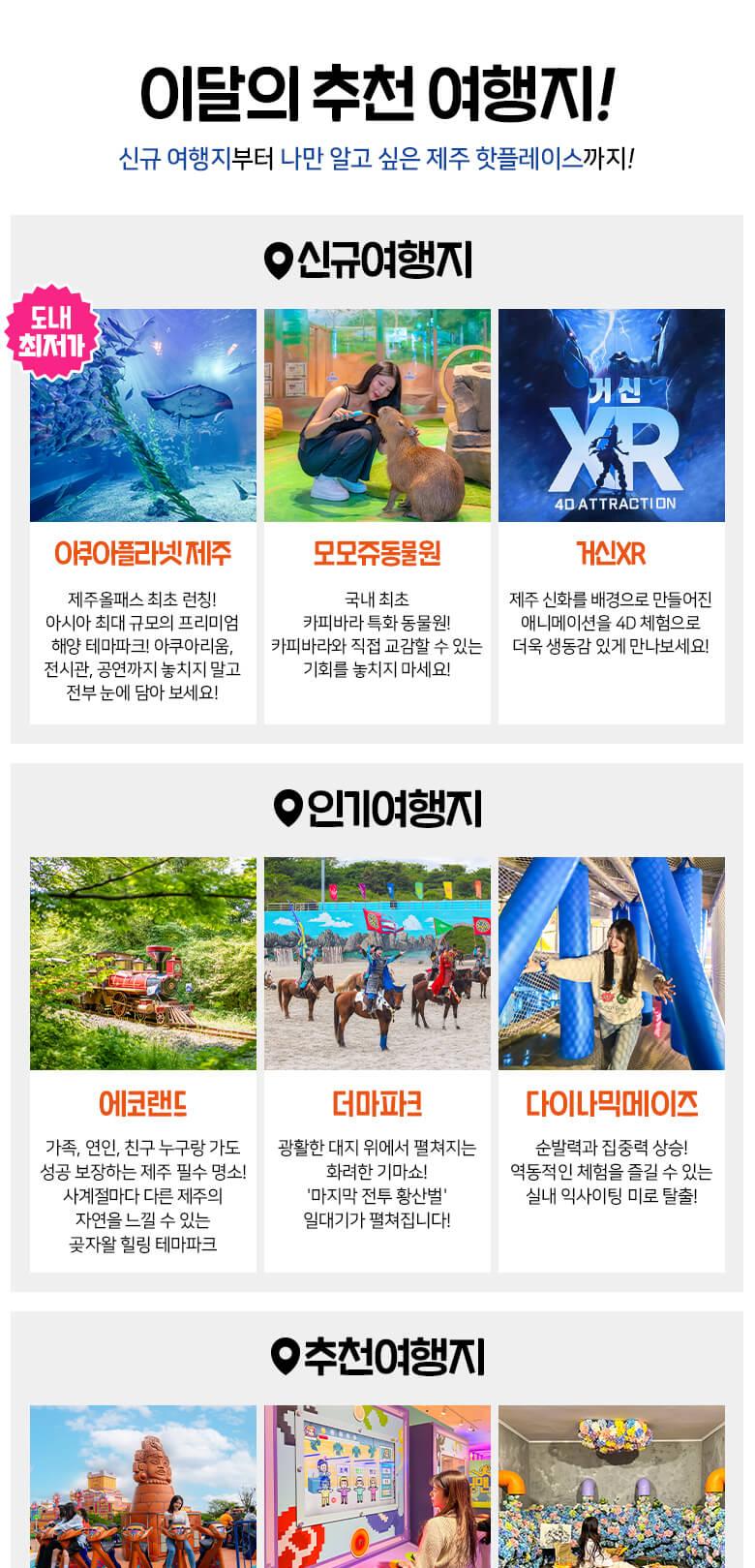 상품 상세 이미지 7