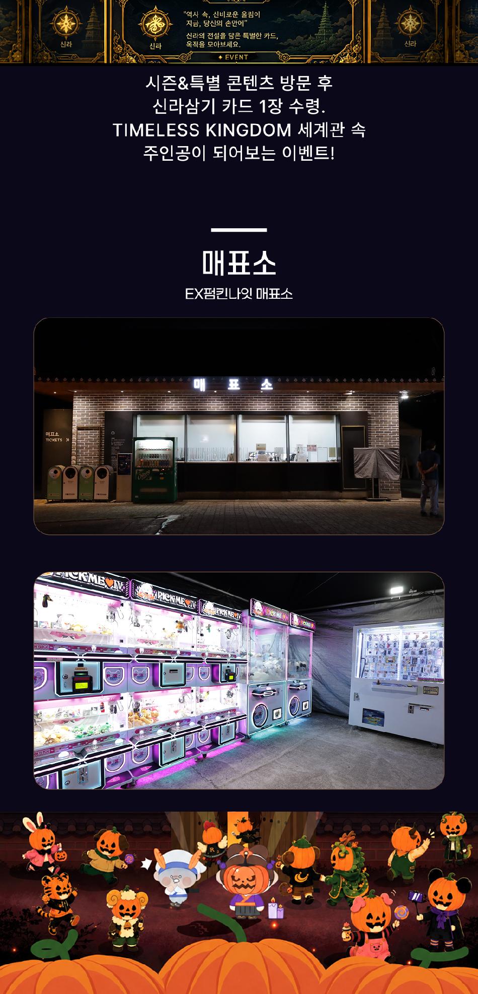 상품 상세 이미지 10