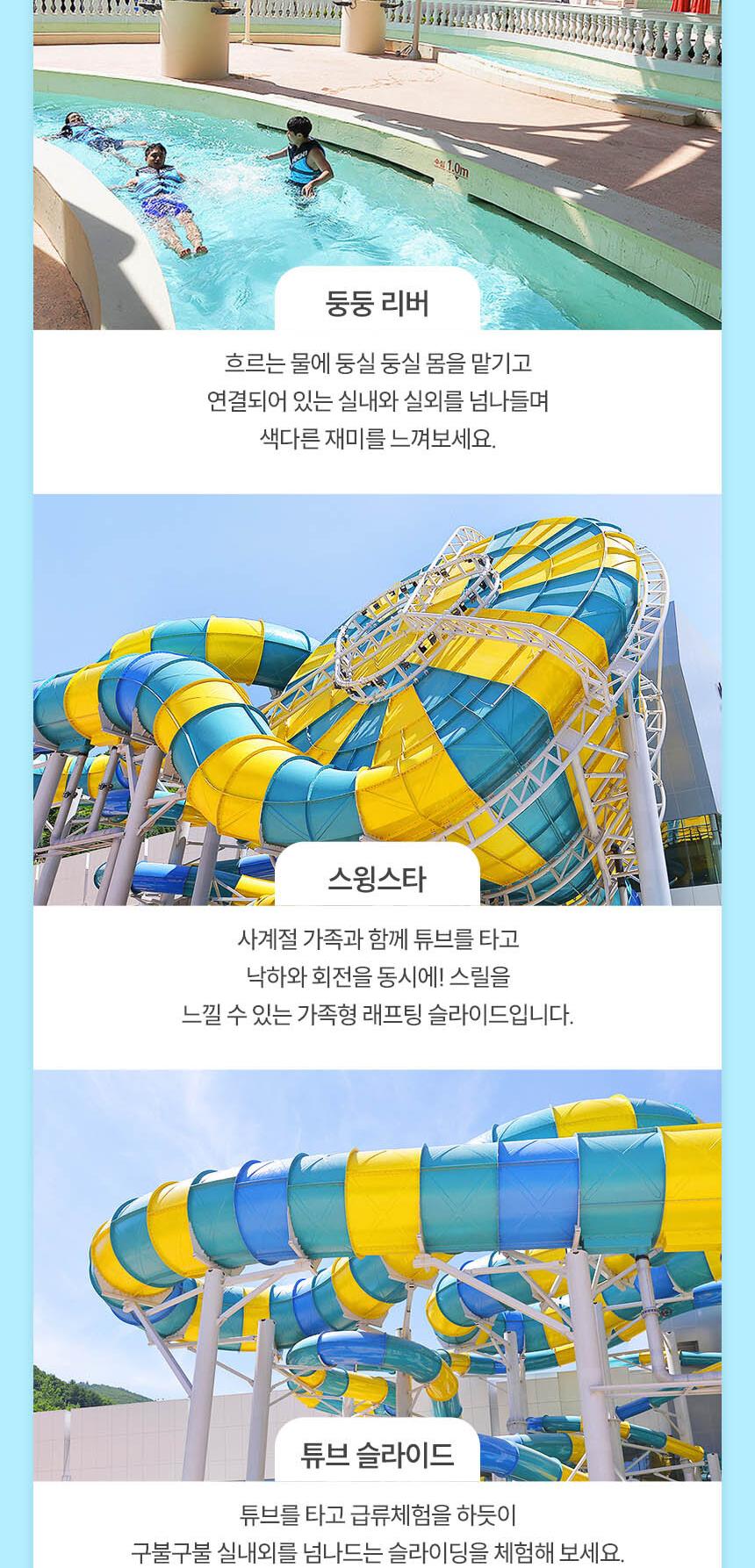 상품 상세 이미지 10