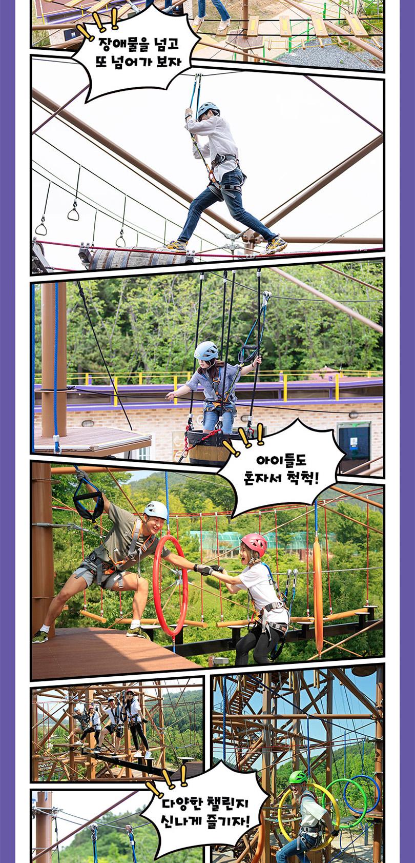 상품 상세 이미지 11