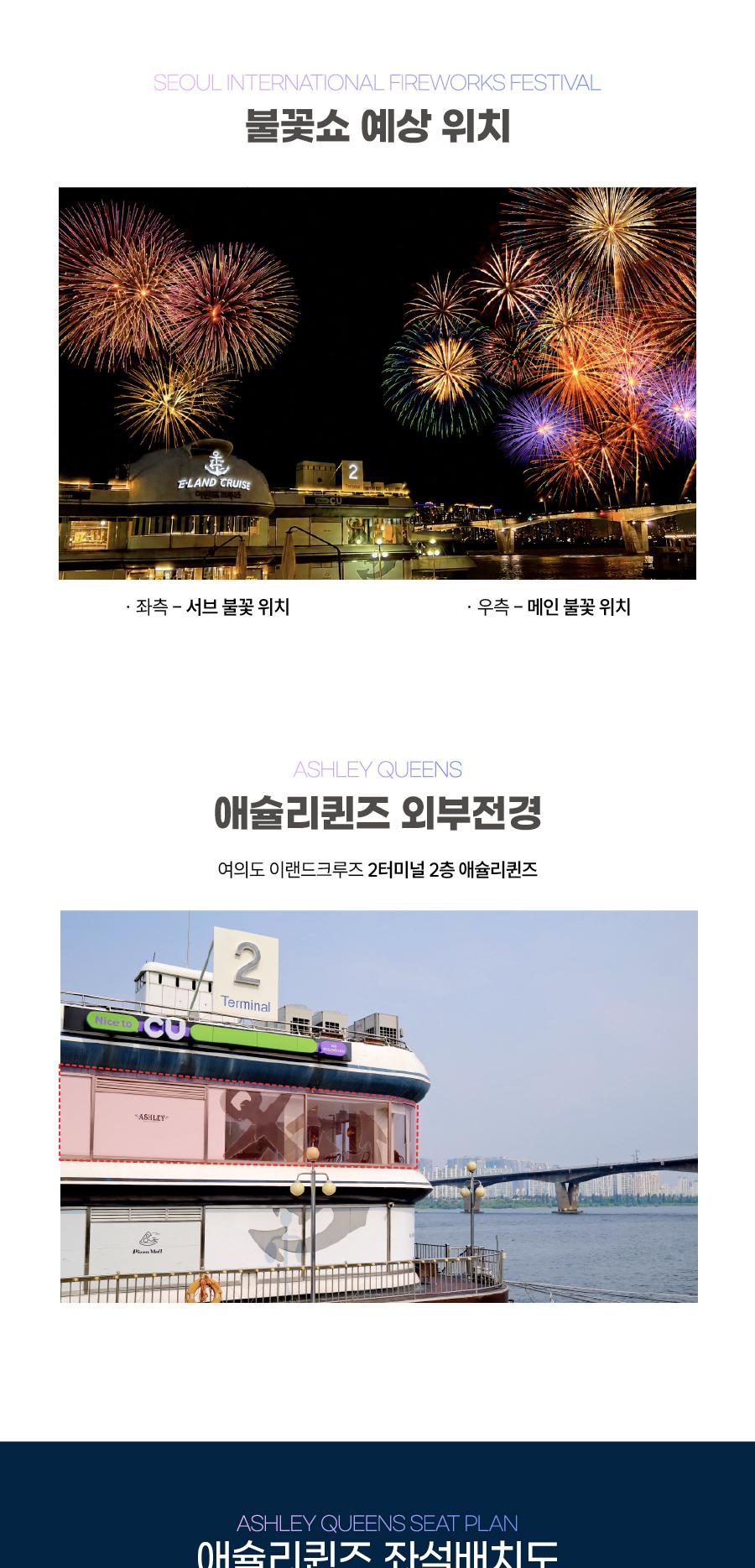상품 상세 이미지 5