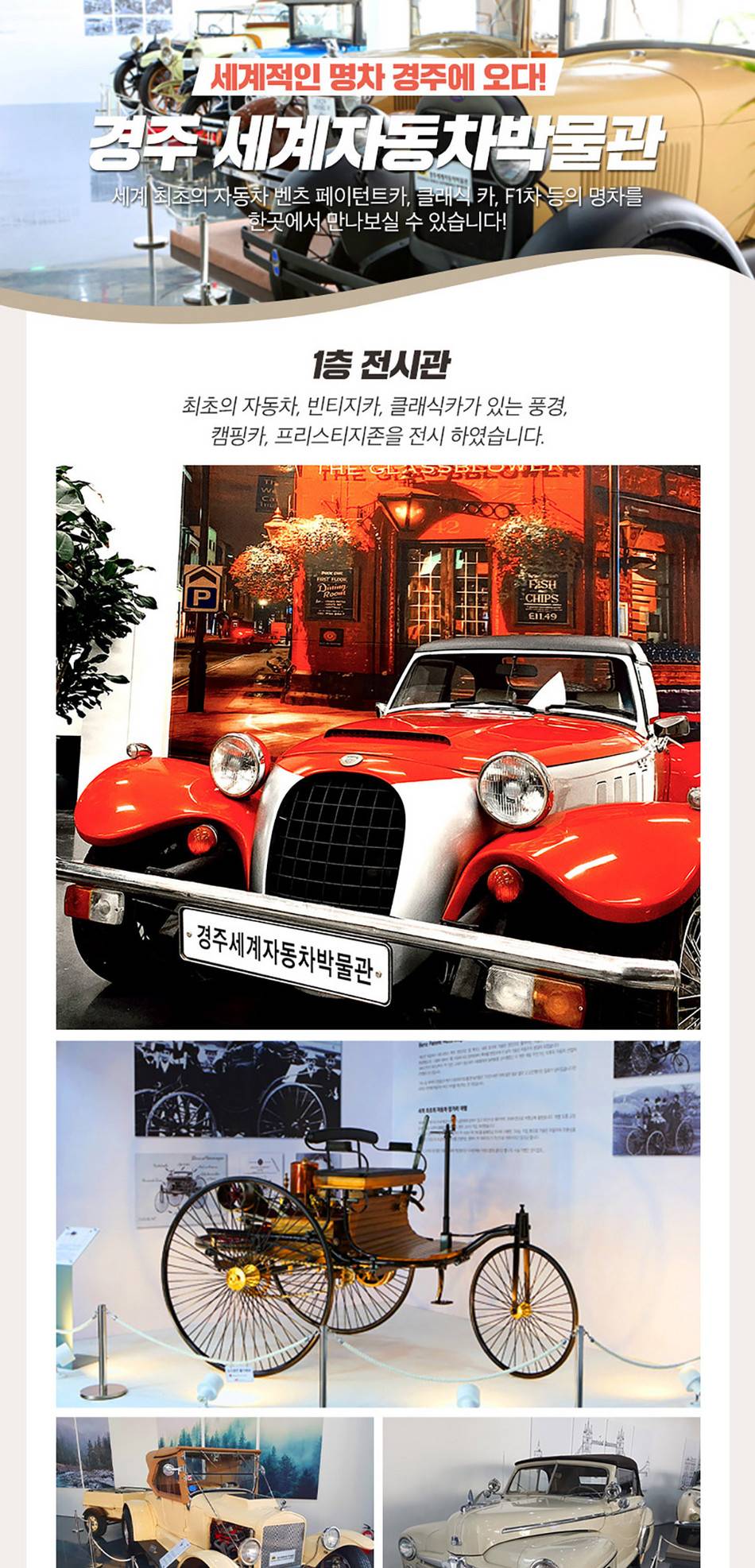 상품 상세 이미지 6