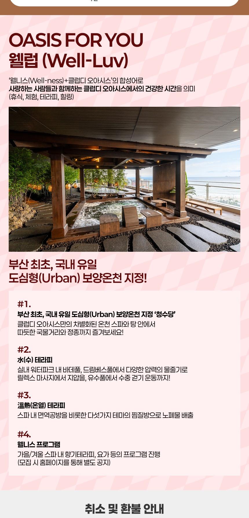 상품 상세 이미지 4