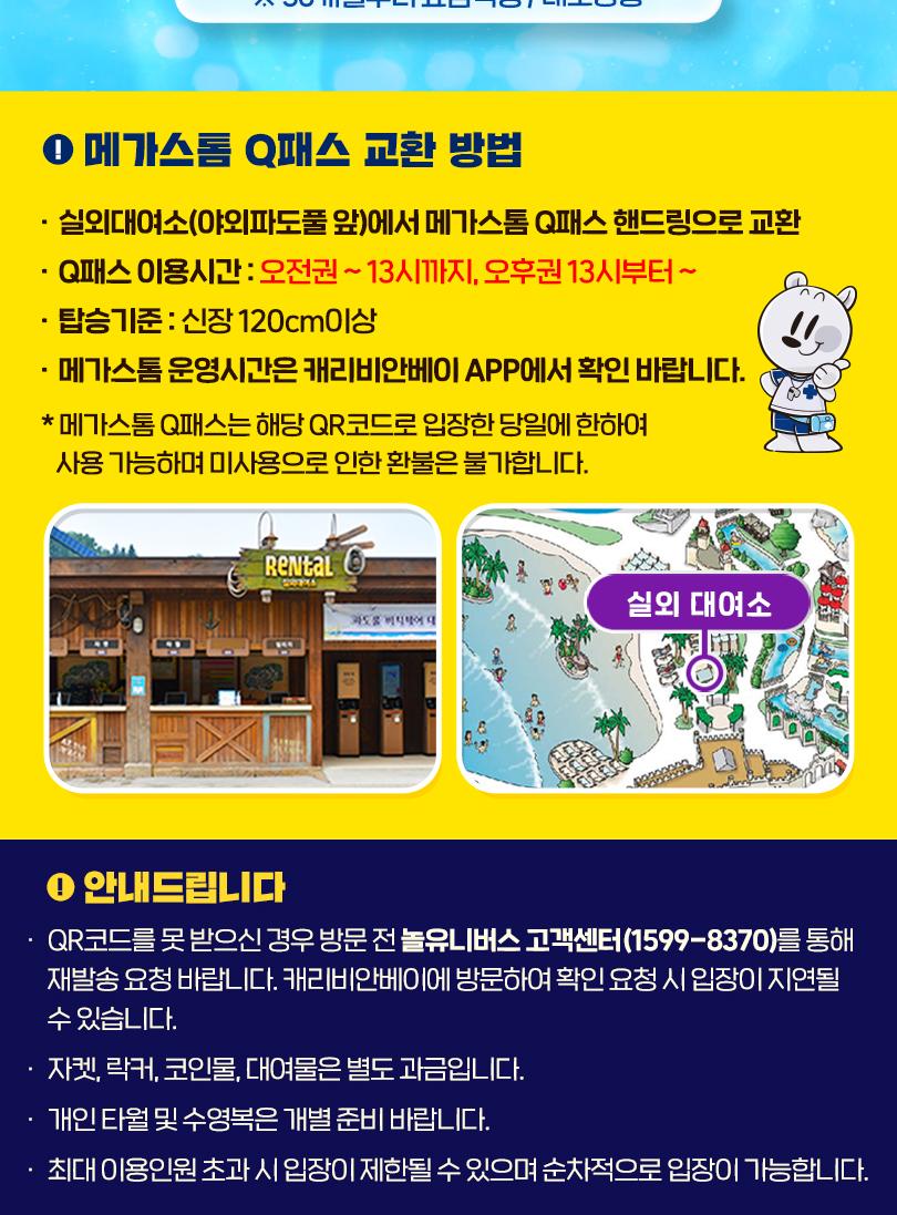 상품 상세 이미지 2