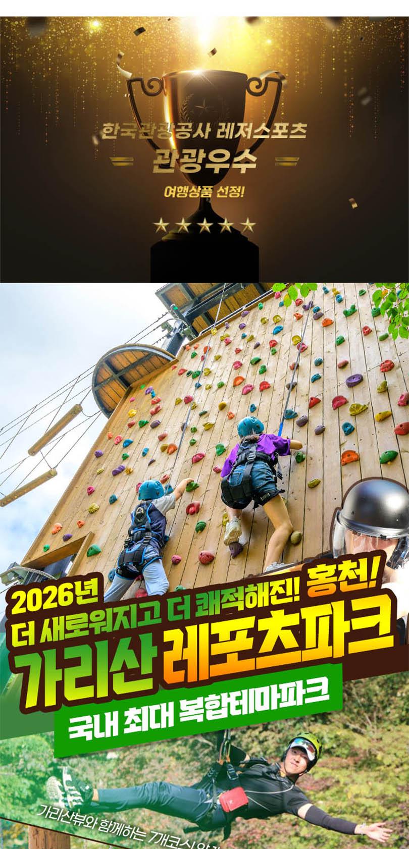 상품 상세 이미지 1