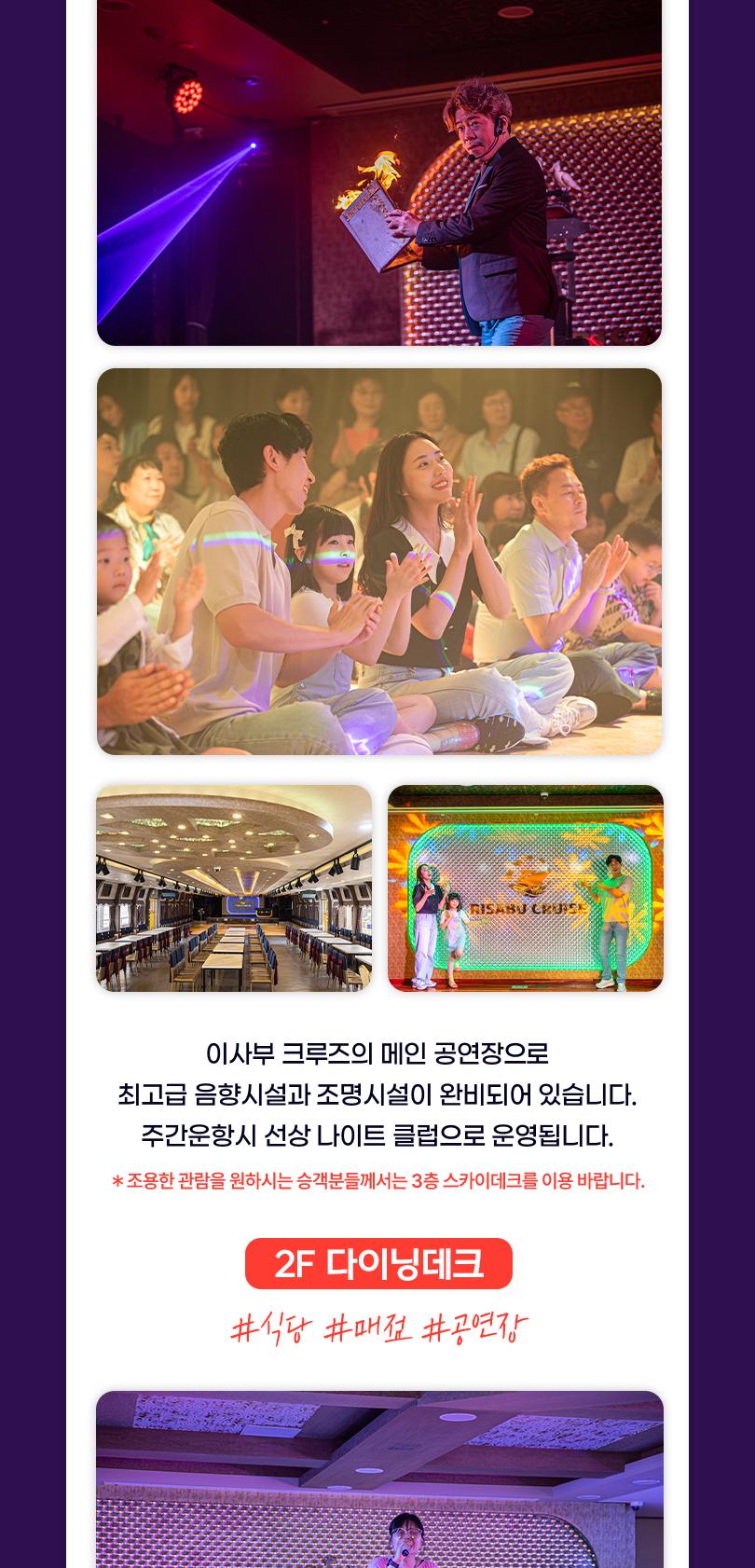 상품 상세 이미지 33