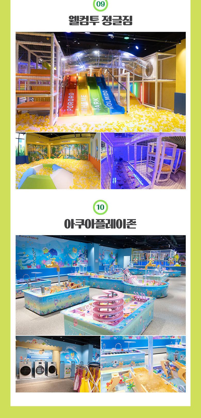 상품 상세 이미지 24